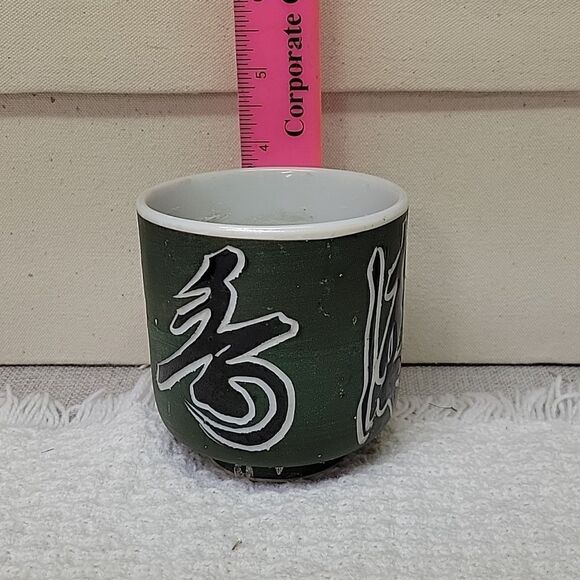 Japanese teacup, 4 wooden bowls, 6 kids sushi helpers, mat - Picture 4 of 8